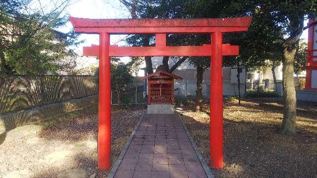 東京都日野市高幡352 小野稲荷大明神（若宮神社境内）の写真1