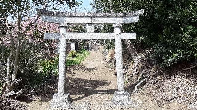 茨城県神栖市矢田部９４７７−２ 土合稲荷大明神の写真1