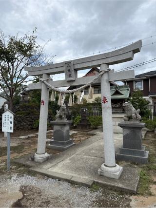 八坂社（葛飾八幡宮境内）の参拝記録(⛩️🐍🐢まめ🐢🐍⛩️さん)