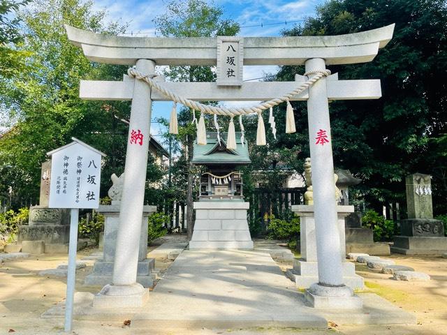 八坂社（葛飾八幡宮境内）の参拝記録7