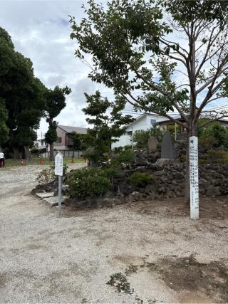 浅間社（葛飾八幡宮境内）の参拝記録(⛩️🎠🐢まめ🐢🎠⛩️さん)