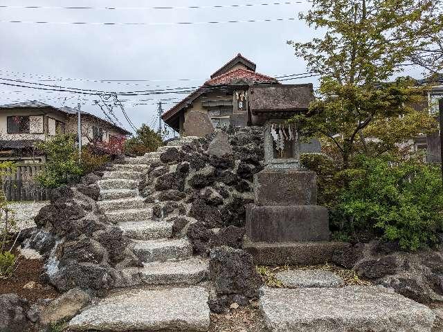 浅間社（葛飾八幡宮境内）の参拝記録2