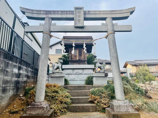 埼玉県川越市的場1908-47 稲荷神社の写真1