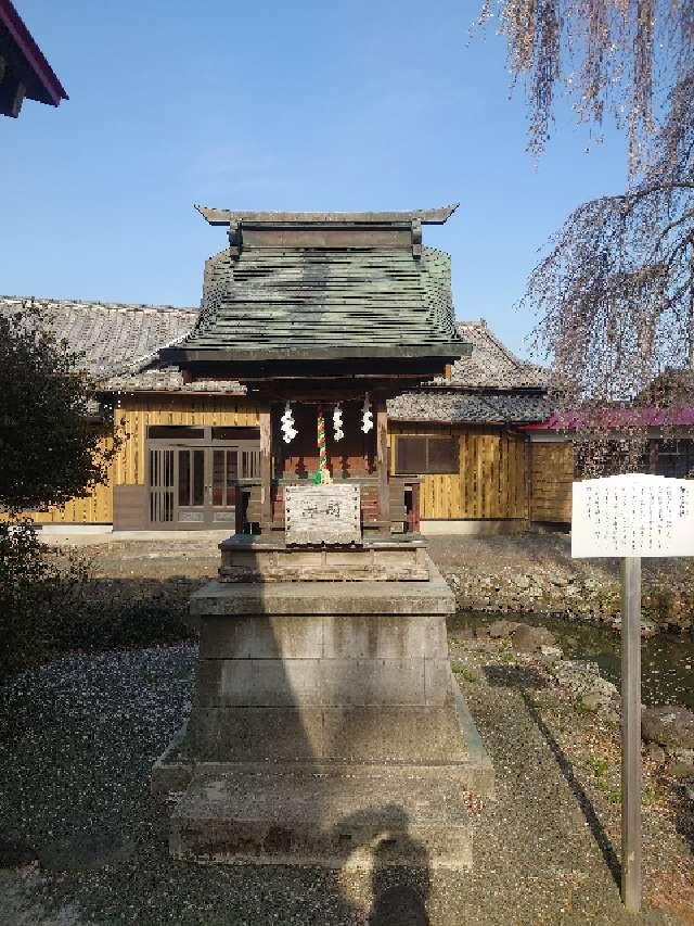 弁財天社(熊野神社)の参拝記録(コフンくんさん)
