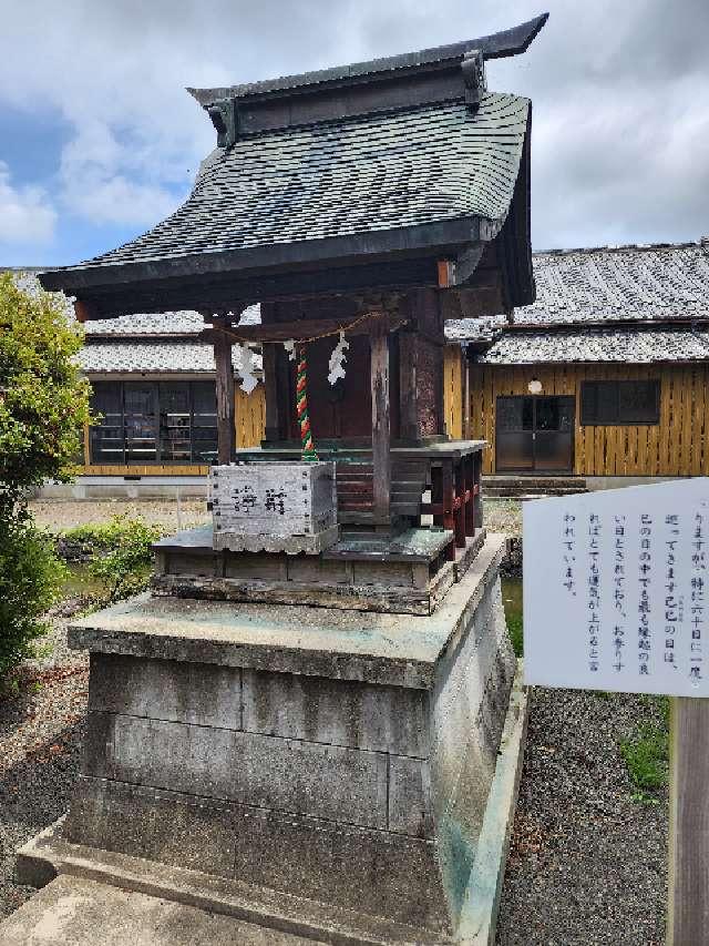 弁財天社(熊野神社)の参拝記録(Suzusukeさん)