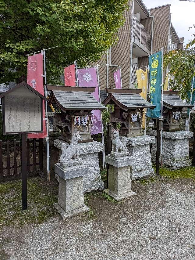 渋江白髭神社末社の参拝記録2