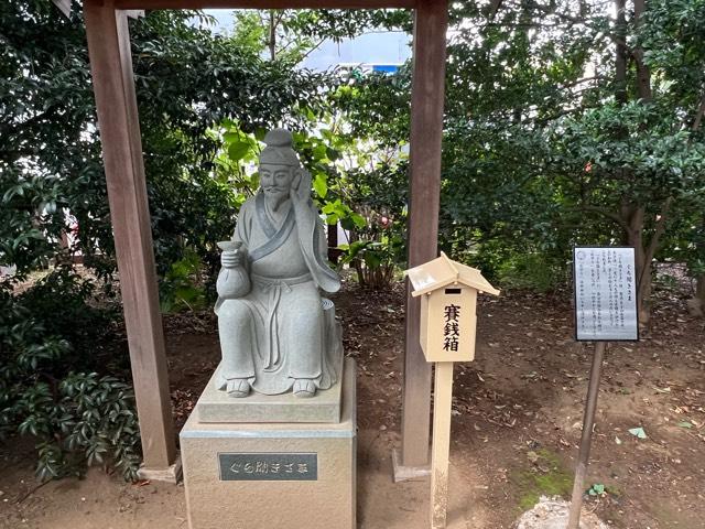 ぐち聞き様(川越八幡神社境内社)の参拝記録1