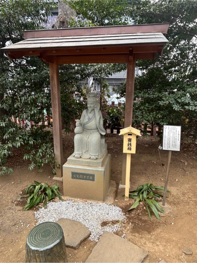 ぐち聞き様(川越八幡神社境内社)の参拝記録4