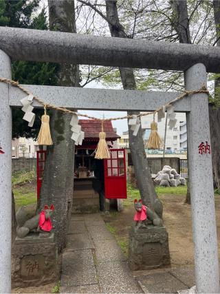 豊年稲荷(今井神社)の参拝記録(⛩️🐍🐢まめ🐢🐍⛩️さん)