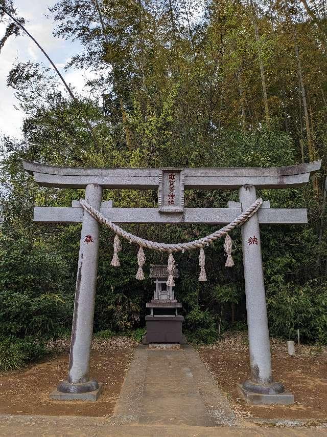 麻賀多神社の参拝記録(はしどいさん)