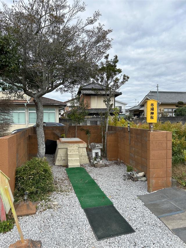 市場神社の参拝記録(ねこチャリさん)