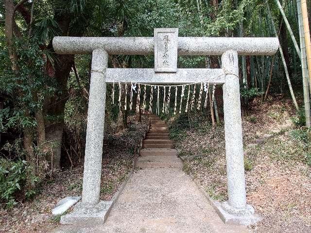 麻賀多神社の参拝記録1
