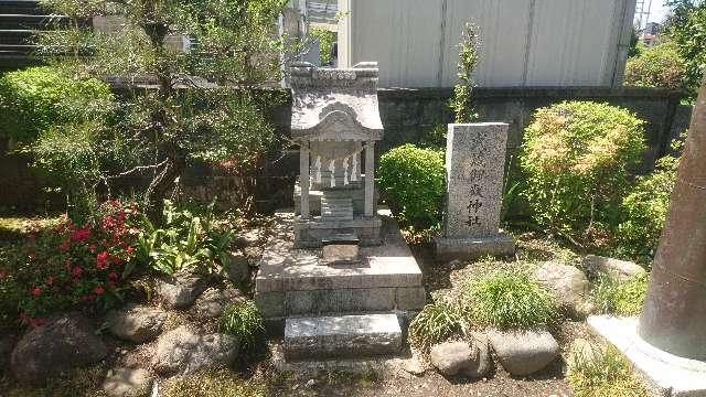 御嶽神社(熊野神社)の参拝記録(leo1965さん)