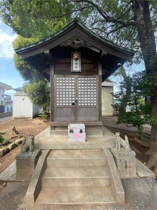 武蔵野稲荷神社（神明神社境内社）の参拝記録(たくちゃんさん)