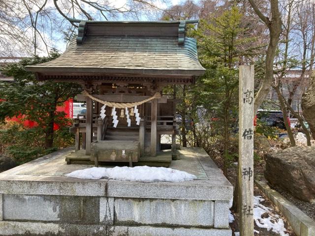 岩手県盛岡市八幡町13-1 高倍神社(盛岡八幡宮境内社)の写真1