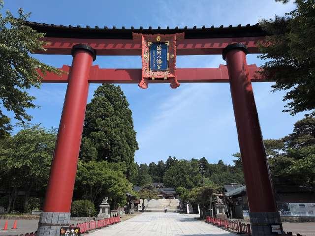 岩手県盛岡市八幡町13-1 高倍神社(盛岡八幡宮境内社)の写真2
