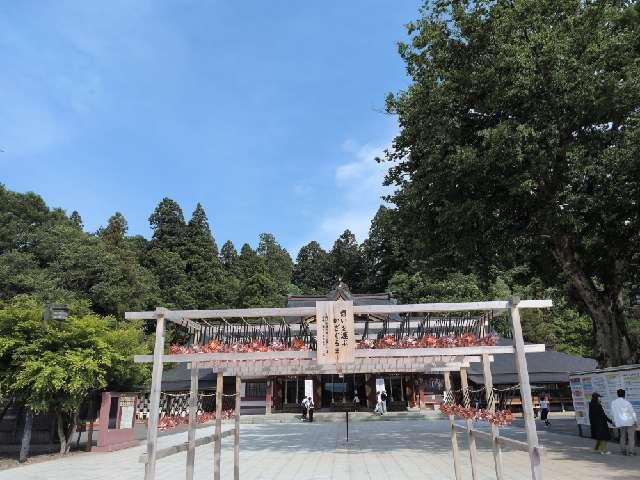 阿国稲荷神社(盛岡八幡宮境内社)の参拝記録1
