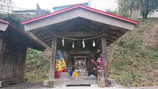 稲荷社(八幡神社)の参拝記録2