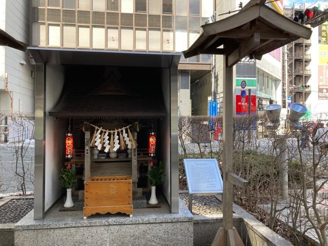 岩手県盛岡市菜園1丁目10-1 恵比寿神社の写真1