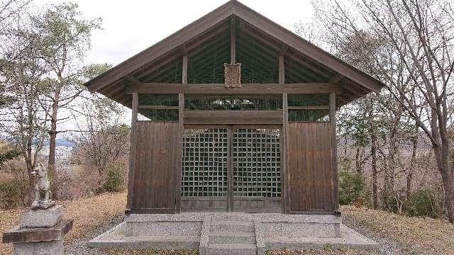 東京都西多摩郡日の出町平井３０１５ 玉国稲荷神社の写真1