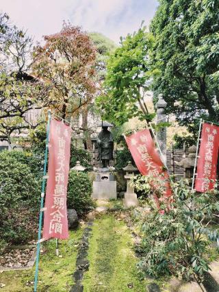 安養寺の参拝記録(お大師さまと共にさん)