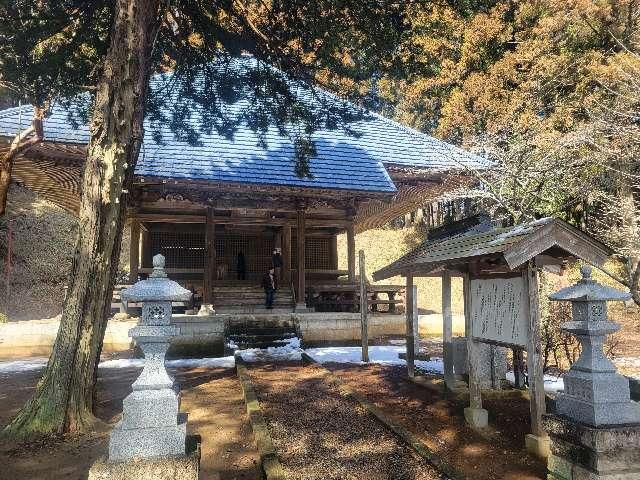 栃木県市貝町市塙3501 寿命院 永徳寺の写真3