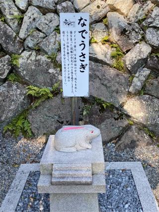 大国社（三輪神社境内社）の参拝記録(二代目無宿さん)