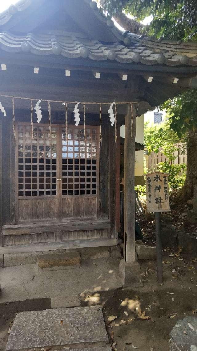 水神社（登渡神社境内社）の参拝記録4