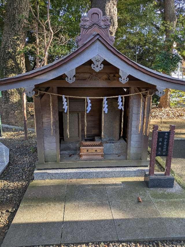 子安大明神（大原神社境内社）の参拝記録3