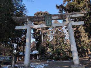 水沢招魂社(駒形神社境内社)の参拝記録(SFUKUさん)