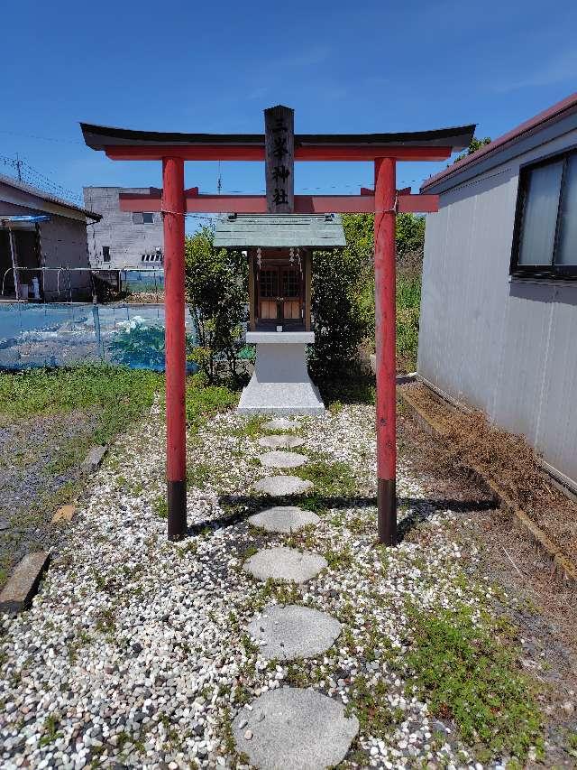 三峯神社(小野袋)の参拝記録1