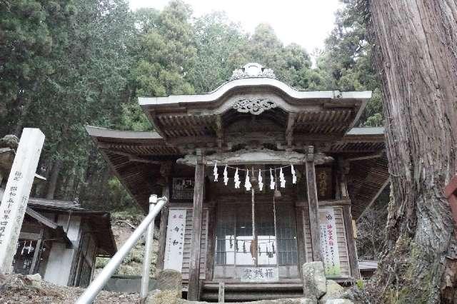 埼玉県秩父市荒川贄川1267 猪狩神社の写真1