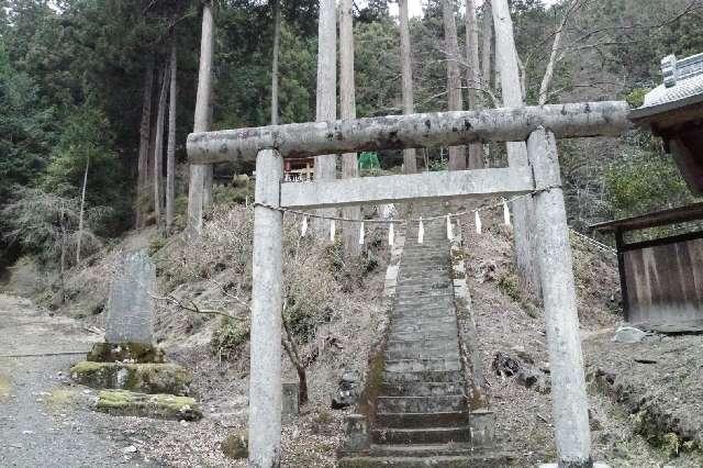 猪狩神社の参拝記録3