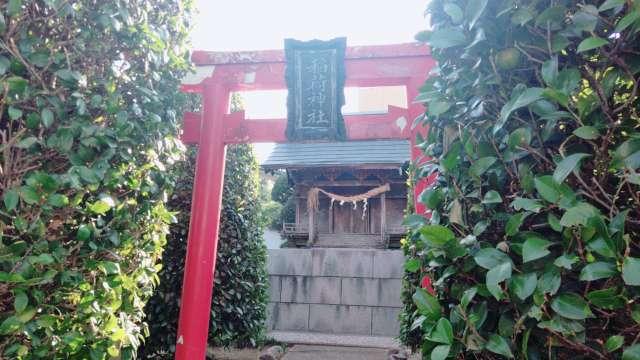 稲荷神社の参拝記録2