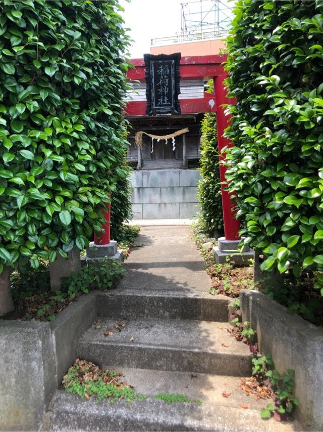 稲荷神社の参拝記録3