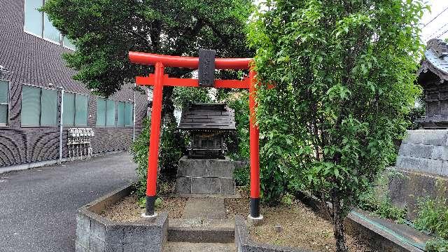 稲荷大明神の参拝記録1