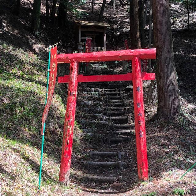 豊栄稲荷 (香積寺)の参拝記録(ワヲンさん)