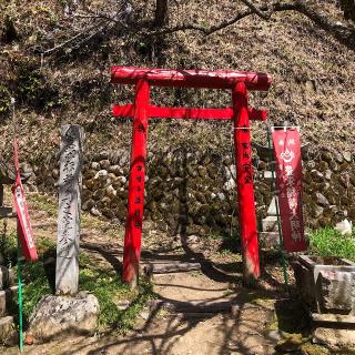 豊栄稲荷 (香積寺)の参拝記録(ワヲンさん)