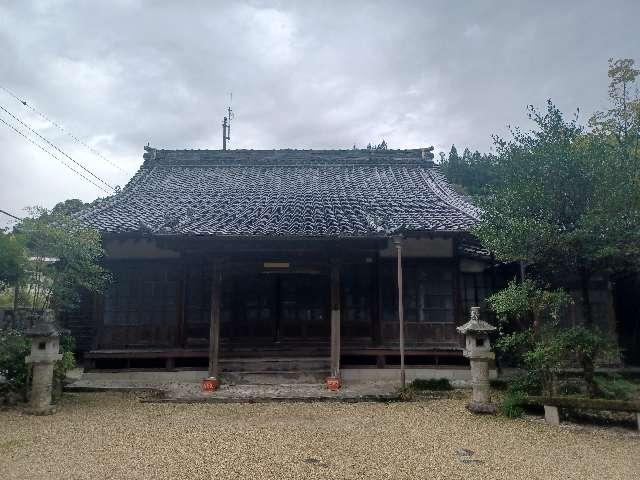 神宮山 十王寺の参拝記録1