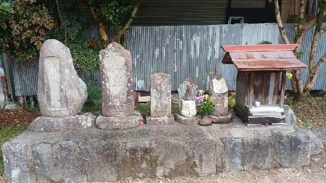 神宮山 十王寺の参拝記録1