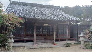 神宮山 十王寺の参拝記録(ＦÙKUさん)