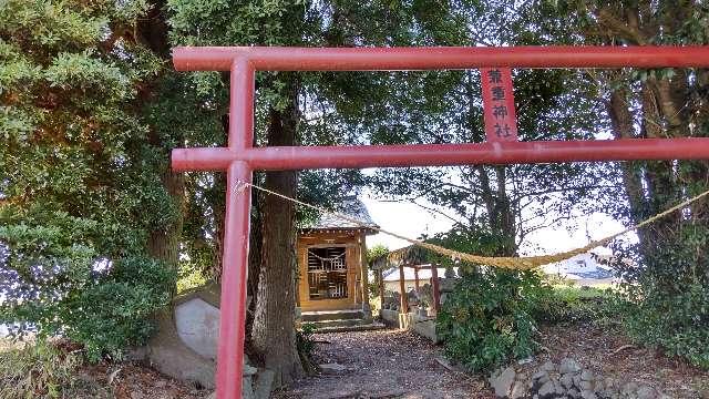 宮崎県都城市山之口町花木１６９４−１ 兼重神社の写真1