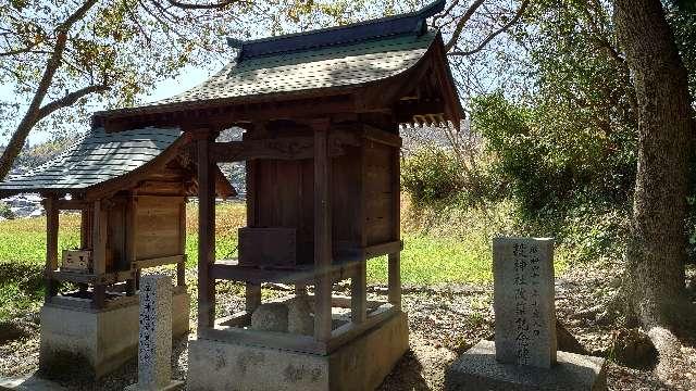 穀神社(日高八幡神社 境内社)の参拝記録1