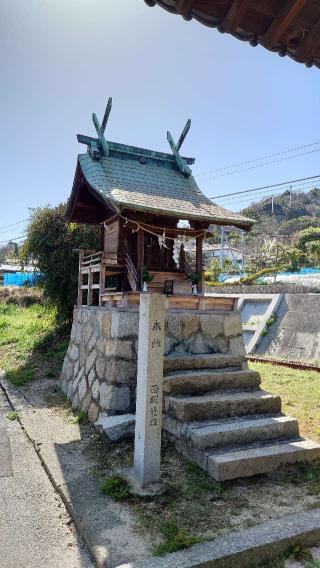 庚申神社の参拝記録(Roseさん)