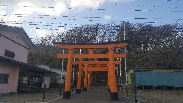 石倉稲荷神社の参拝記録1