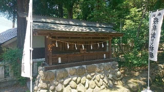 合祀社(岩走神社)の参拝記録3