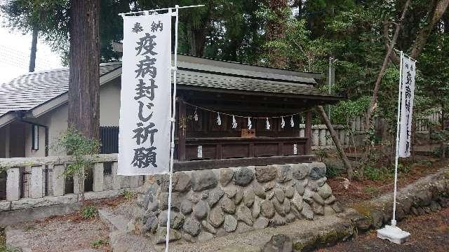 東京都あきる野市伊奈１５７５−１ 合祀社(岩走神社)の写真1