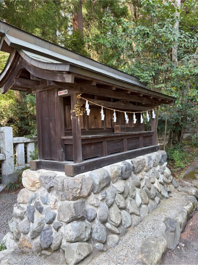 合祀社(岩走神社)の参拝記録1
