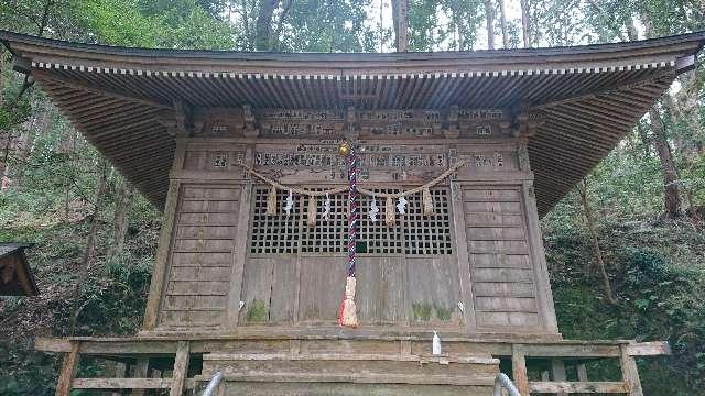 高尾神社の参拝記録2