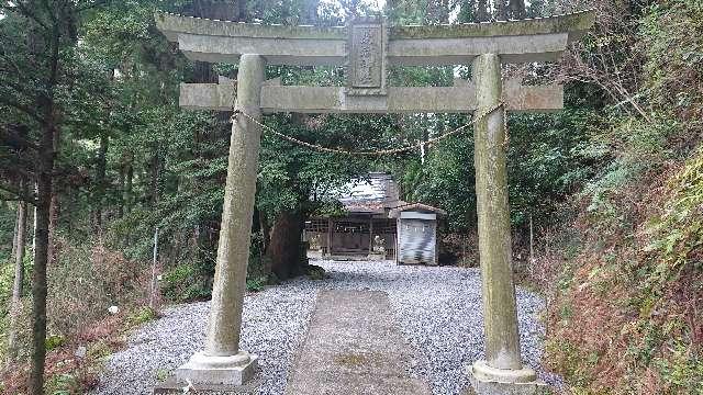 東京都あきる野市横沢１２７ 横沢愛宕神社の写真1